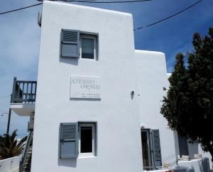 Studio Ornos Myconos Greece