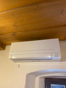 Pr Krač Countryside Hideaway 