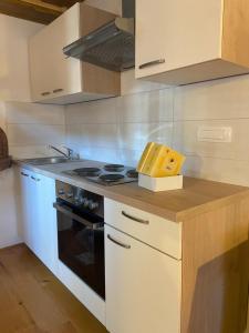 Pr Krač Countryside Hideaway 