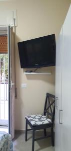 Casa Mare Blu Agropoli - Blumarine