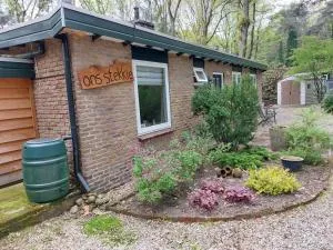 Ons Stekkie - Holten