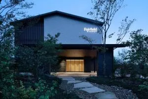 Fairfield by Marriott Gifu Seiryu Satoyama Park - Inuyama