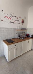 LIncanto del Borgo Antico- Locazione Turistica