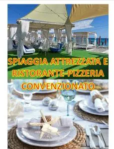 Hotel Raphael - Вентимилья