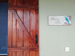 Alkyoni House