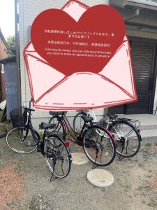 高島市一棟貸切 Biwa Lake琵琶湖 徒歩1分 大人数でご利用だとお得連泊がお得BBQ可能自転車貸出可