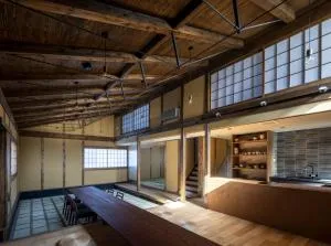 casa網野 - Kyotango