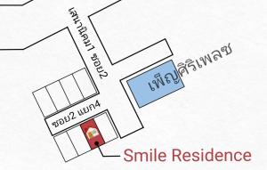 Smile Residence at Kaset-Sena