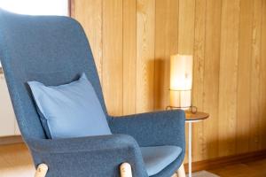 Furano Yukinko House