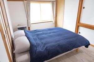 Furano Yukinko House