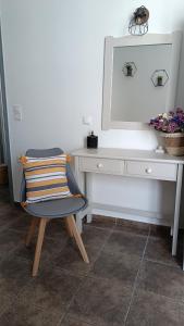 Saint George Family Studio