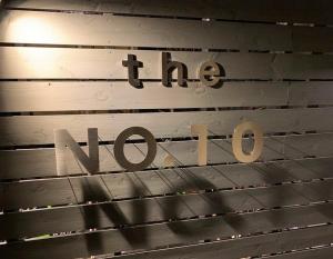 The No.10 山中湖/サウナとBBQ、焚き火が楽しめる自然に囲まれた別荘【ペット可】