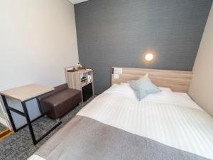 Super Hotel Premier Sendai Kokubuncho Tennenonsen