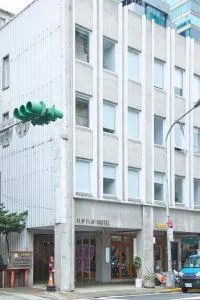 OwlStay Flip Flop Hostel - Garden - Тайбэй