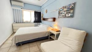 El Trampolí By El Conserje