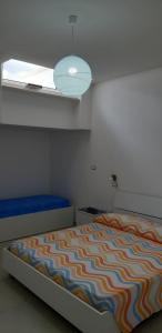 Casa Luna a 400mt dalla spiaggia