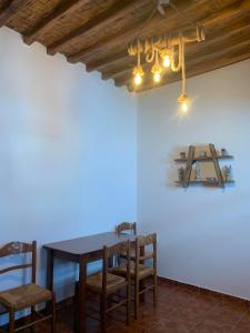 Stefanoulas house