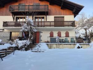 Appartements Bel Appartement a 5 min des pistes : photos des chambres