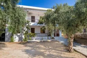 Xanthi's Dream Place - 佩弗卡里