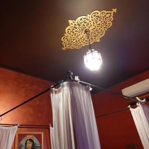 Mirabilia Arab House