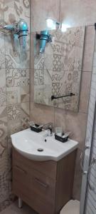 MAISON ISOLA DI ORTIGIA