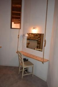 Appartements La Meleziere. Appartement 4 etoiles/120m²/6 pers/plein sud : photos des chambres