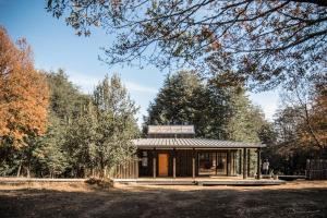 Refugio Austral Coigües en Corralco