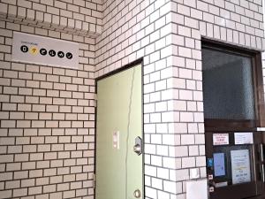 Guest house II Rokumarukan