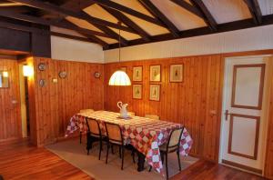 Appartamento La Primula