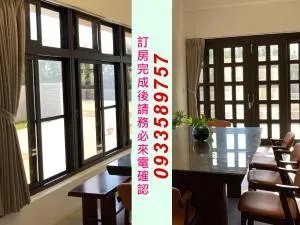 南滬57民宿 - Hsi-an-ts'un 南滬57民宿 - Hsi-an-ts'un