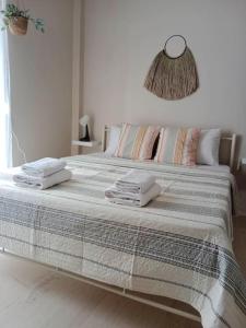 Cherry - HappyHostGr - Downtown Apartment