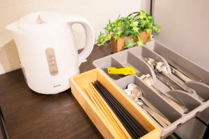 MS59 COMFORT Sakuragawa