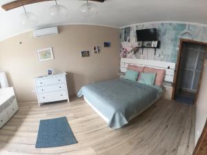 Szeged Pu-Ma Apartman