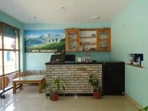 Hotel Sarangkot - Ghāchak