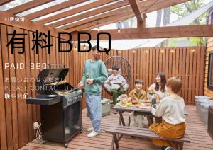 サウナバーベキュージャグジー完全貸し切りという贅沢大人の秘密基地#01