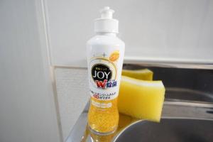 Apartment House Kamon Heights 206