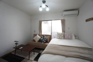 Apartment House Kamon Heights 205