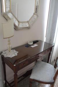 Cà Del Modena Room only