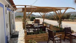 Casa Presente Guesthouse