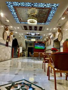 Dar Al Salaam Hospitality House