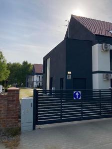 Apartament Niechorze