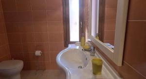 Appartamento Ilaria img29