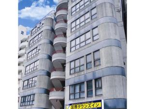 Kokusai Towns Inn - Vacation STAY 35437v