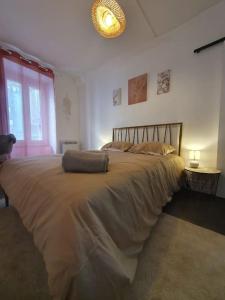 Appartements Cocon Cosy : photos des chambres