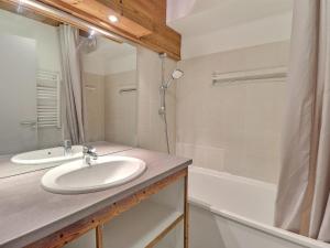 Confortable Appart 2 Pièces, Skis aux Pieds, Animaux Bienvenus - FR-1-182A-43