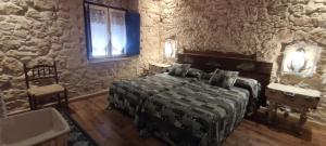 Casa Rural Los Secretos