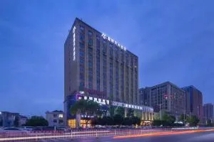 Morninginn, Ningbang Plaza Pedestrian Street - Loudi