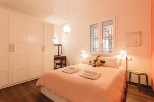 AmazHome - Casa di design nel cuore di Rimini