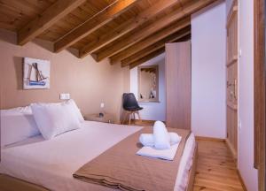 Amaryllis apartments