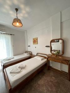 Aparments Dimitra
